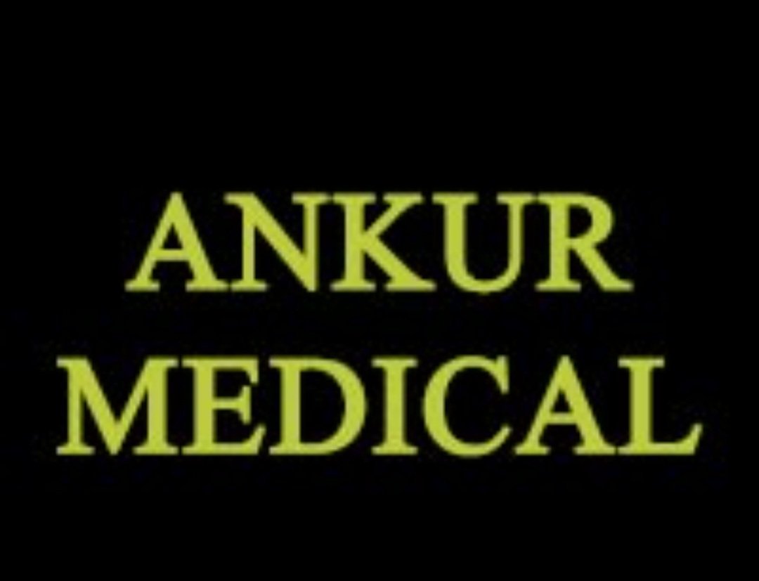 Ankur medical Store and ankur csc centre